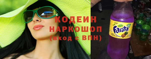 а пвп мука Каменка