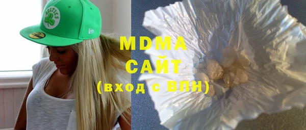 а пвп мука Каменка