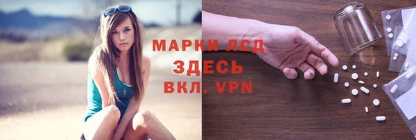 кокаин премиум Каменск-Шахтинский