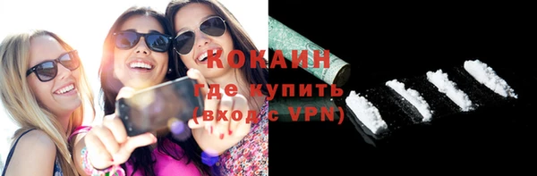 а пвп мука Каменка