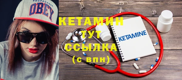 кокаин премиум Каменск-Шахтинский