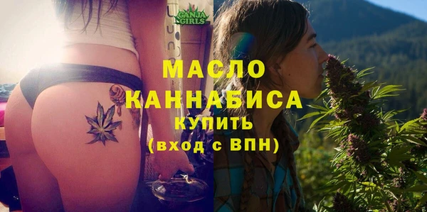 а пвп мука Каменка