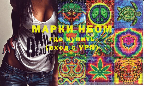 кокаин премиум Каменск-Шахтинский