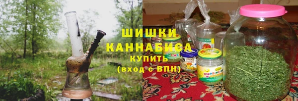 а пвп мука Каменка