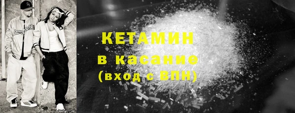 кокаин премиум Каменск-Шахтинский
