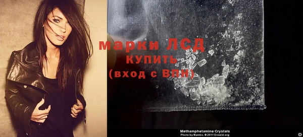 кокаин премиум Каменск-Шахтинский