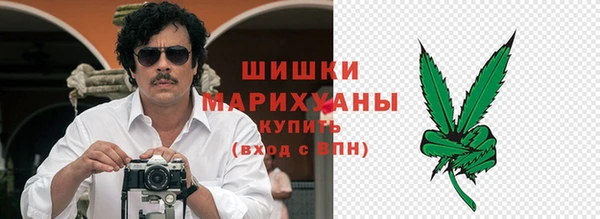 ALPHA PVP Каменногорск